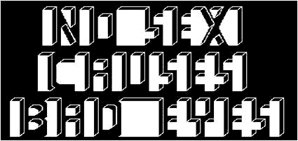 Chinese Eye Test